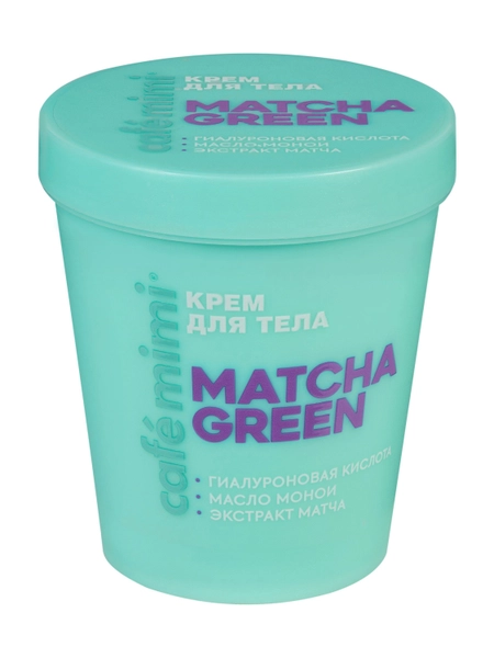 CAFE MIMI Colours крем д/тела matcha green 200мл